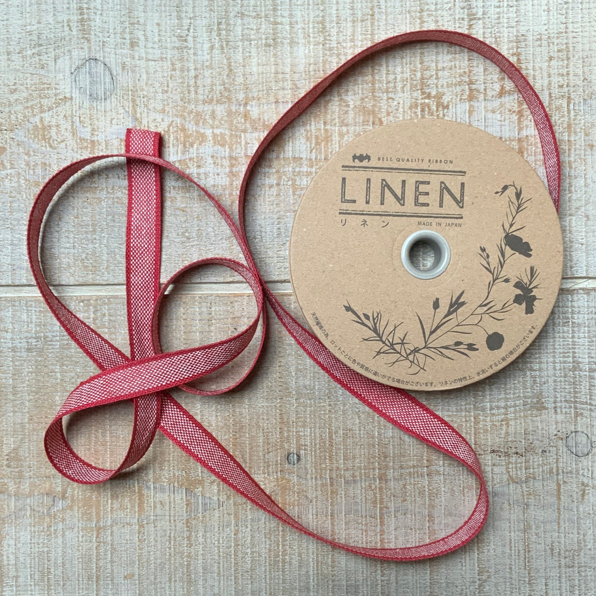 Brooklyn Haberdashery Linen Ribbon Red 15mm – Brooklyn General Store